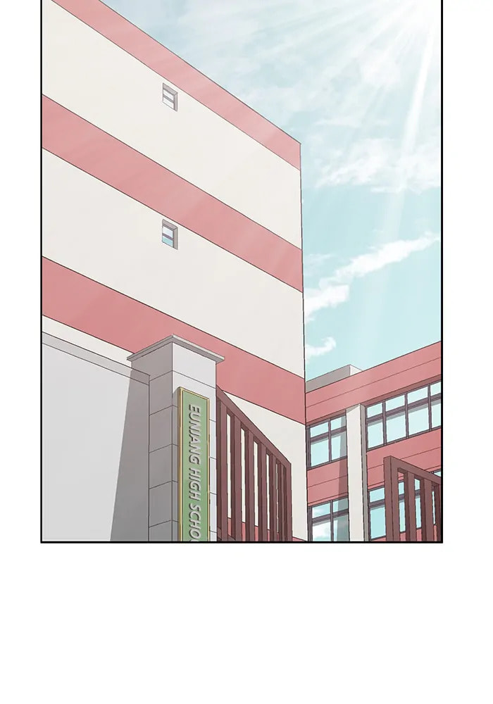 Read Weak Hero chapter 308 image 99 on Lezhin