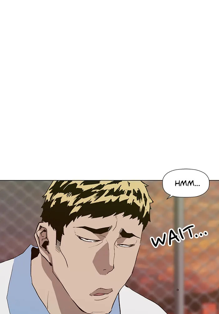 Read Weak Hero chapter 309 image 101 on Lezhin