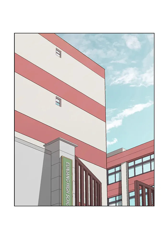 Read Weak Hero chapter 309 image 11 on Lezhin
