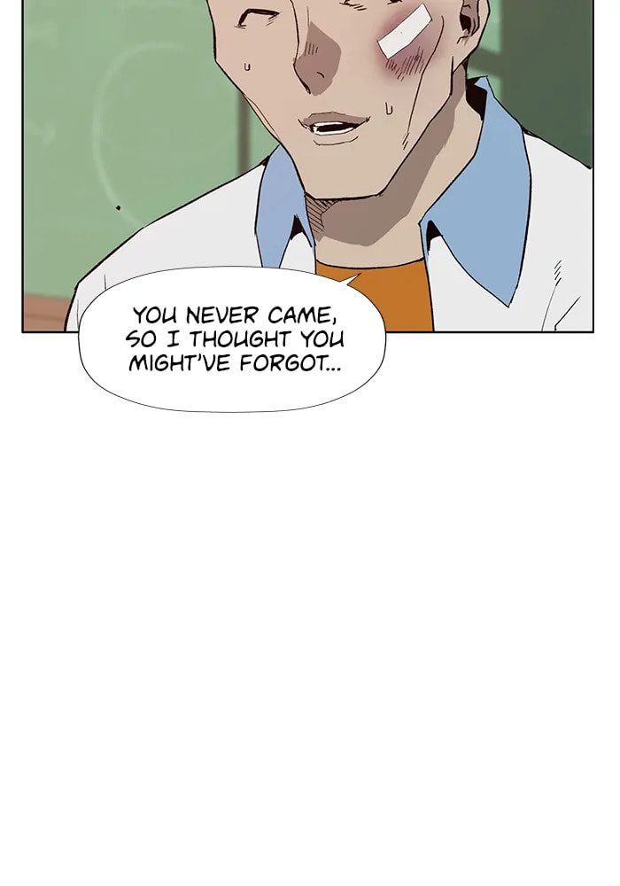Read Weak Hero chapter 309 image 132 on Lezhin