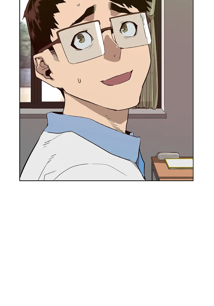 Read Weak Hero chapter 309 image 19 on Lezhin