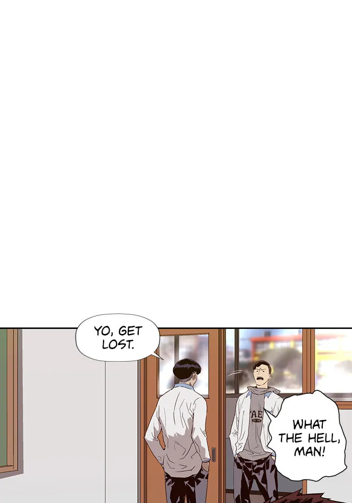 Read Weak Hero chapter 309 image 25 on Lezhin