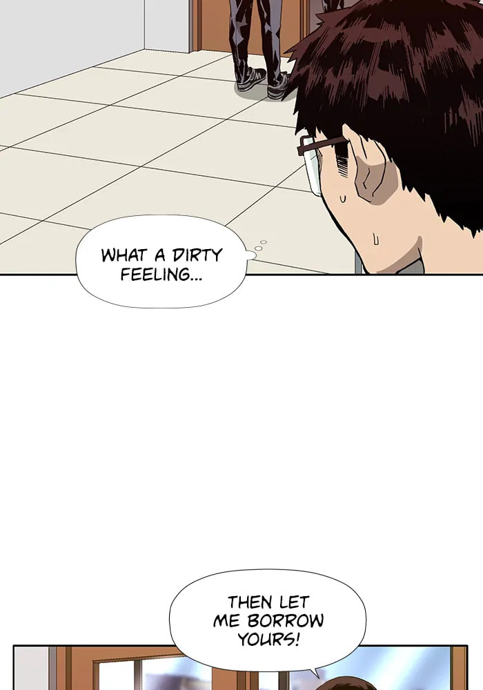 Read Weak Hero chapter 309 image 26 on Lezhin