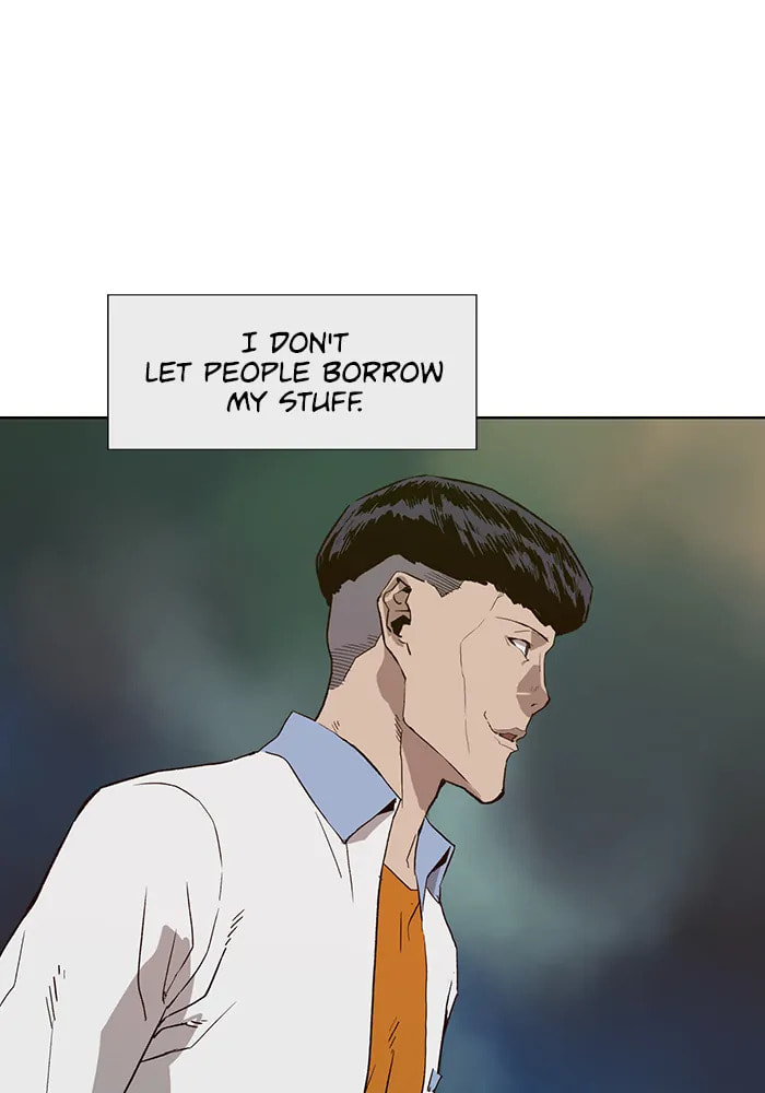 Read Weak Hero chapter 309 image 29 on Lezhin