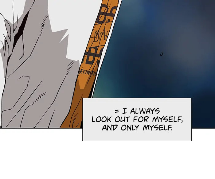 Read Weak Hero chapter 309 image 30 on Lezhin