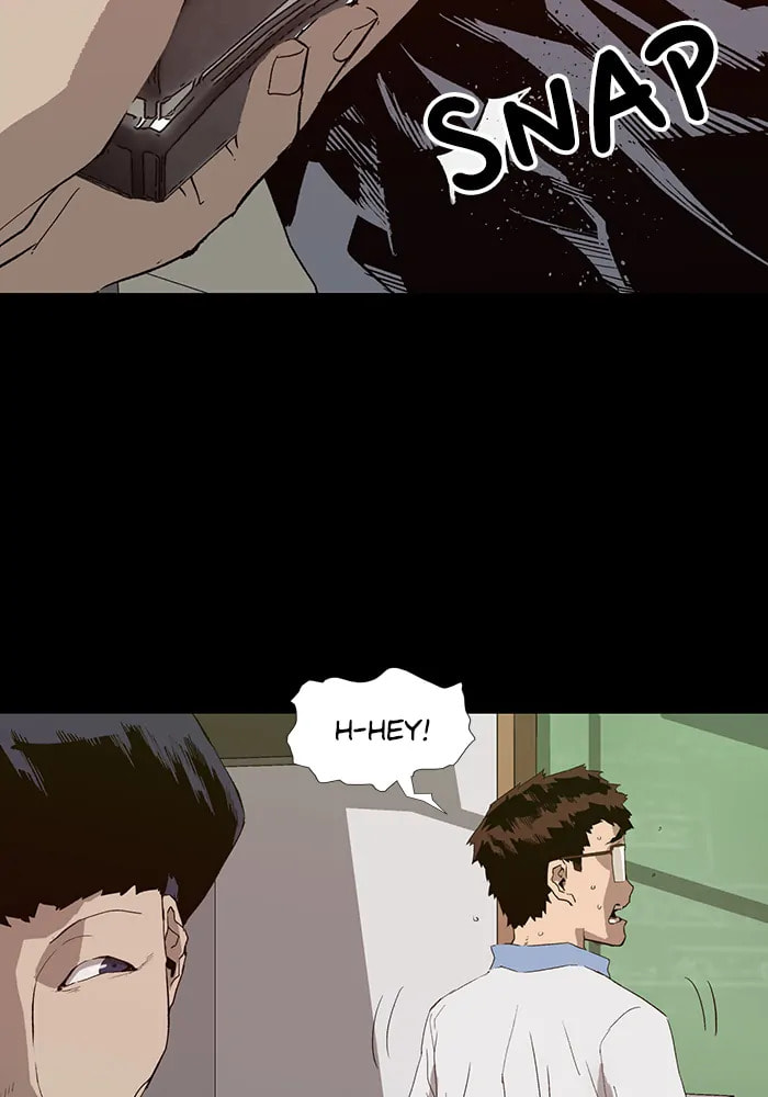 Read Weak Hero chapter 309 image 49 on Lezhin