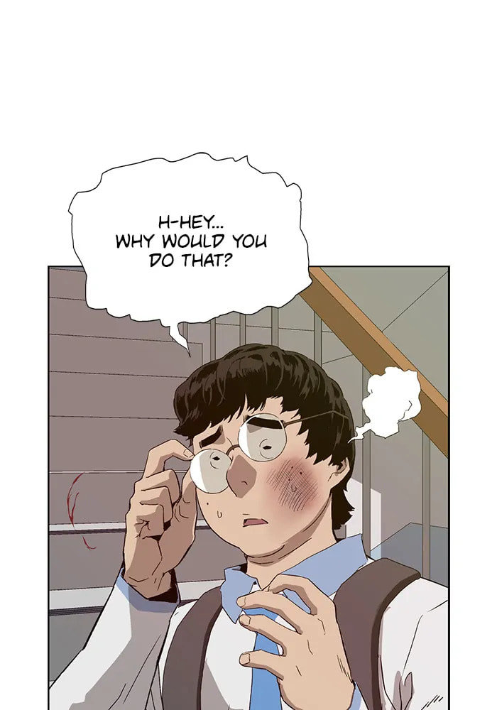 Read Weak Hero chapter 309 image 76 on Lezhin