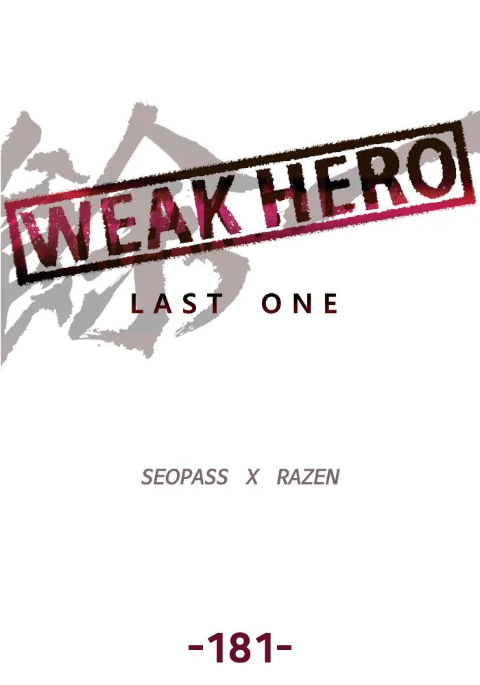 Read Weak Hero chapter 309 image 8 on Lezhin