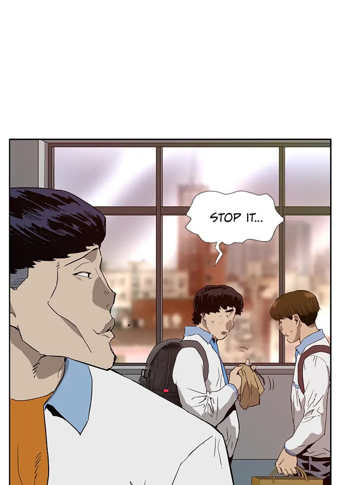 Read Weak Hero chapter 309 image 81 on Lezhin