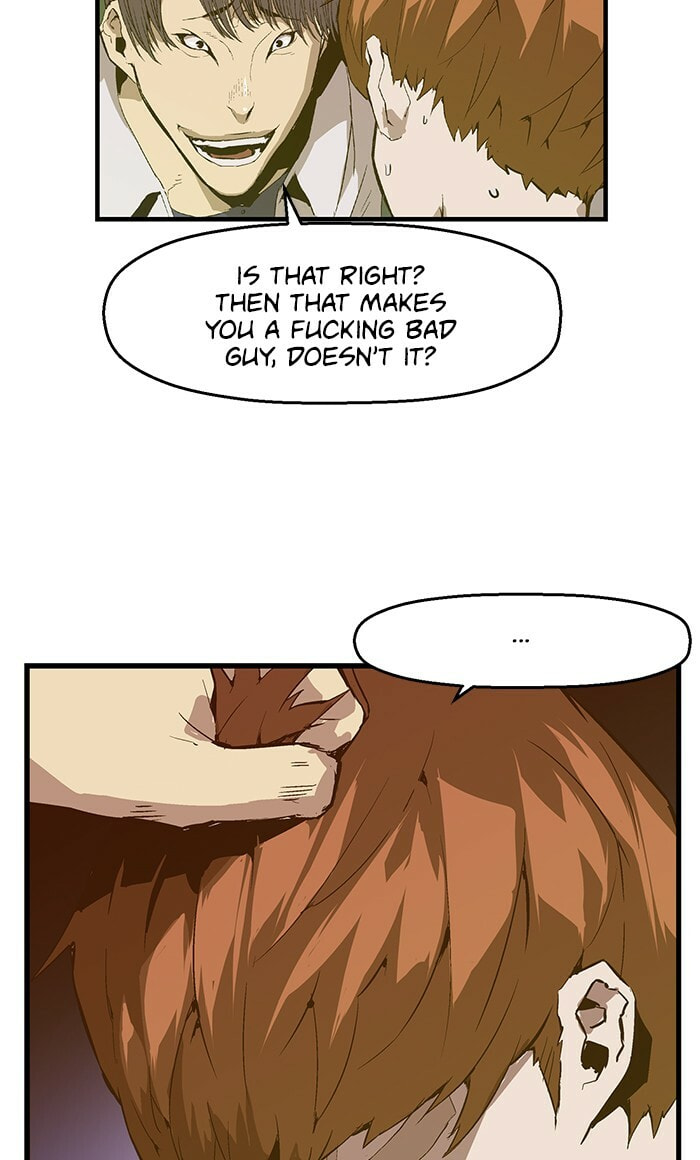 Read Weak Hero chapter 31 image 17 on Lezhin