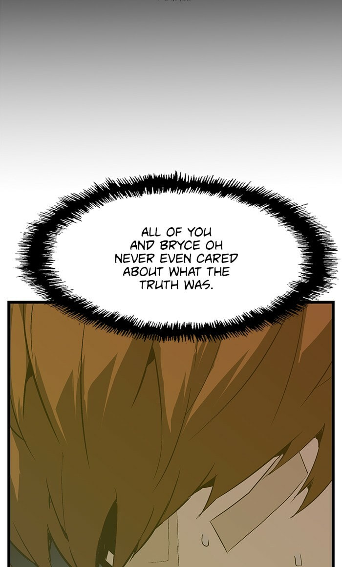 Read Weak Hero chapter 31 image 20 on Lezhin