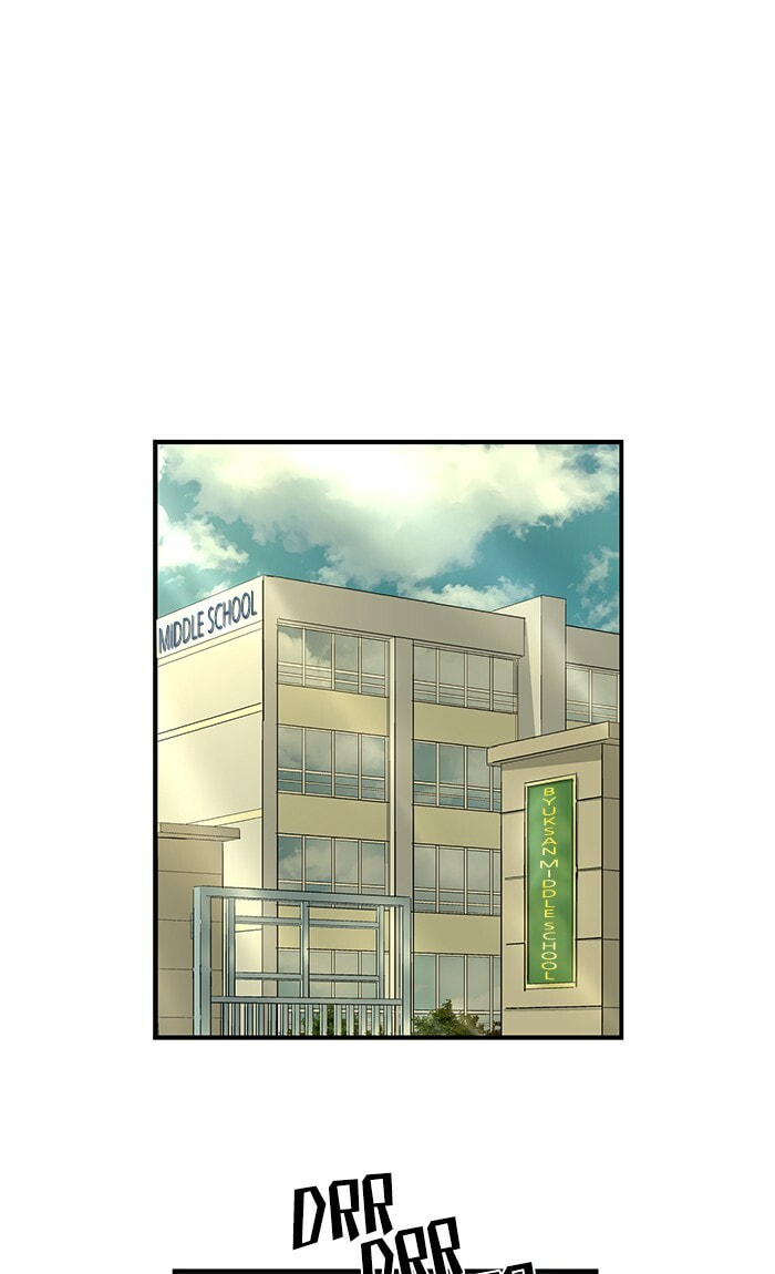 Read Weak Hero chapter 31 image 82 on Lezhin