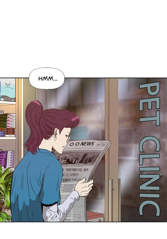 Read Weak Hero chapter 310 image 1 on Lezhin