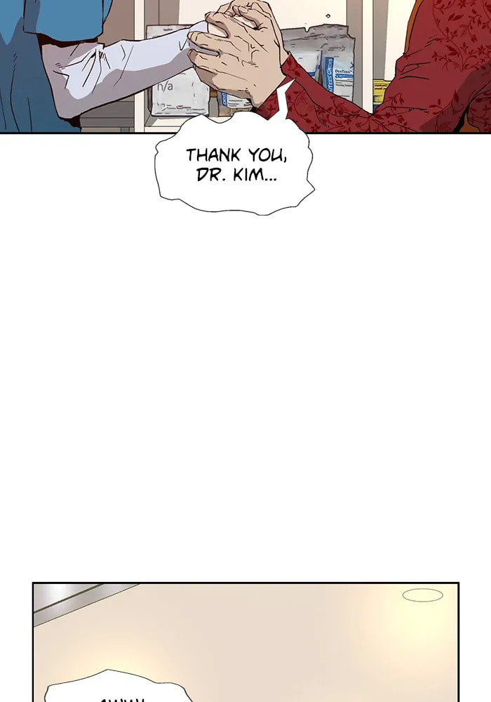 Read Weak Hero chapter 310 image 10 on Lezhin