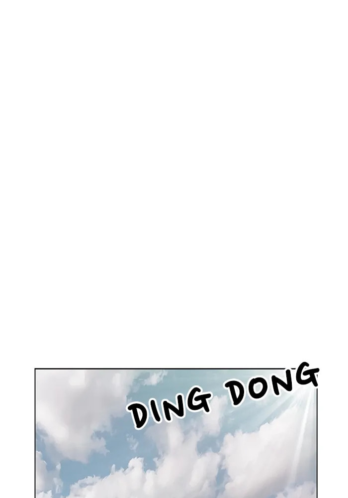 Read Weak Hero chapter 310 image 106 on Lezhin