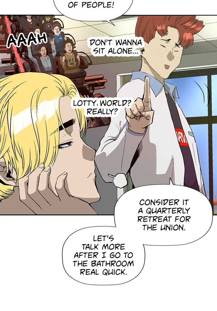 Read Weak Hero chapter 310 image 109 on Lezhin