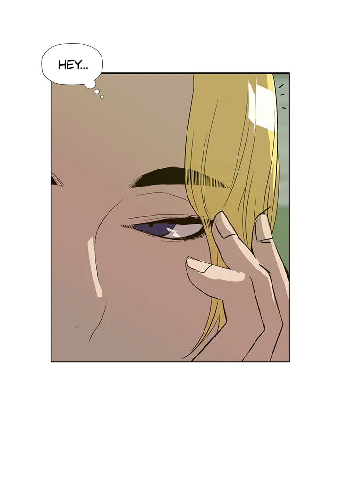Read Weak Hero chapter 310 image 112 on Lezhin