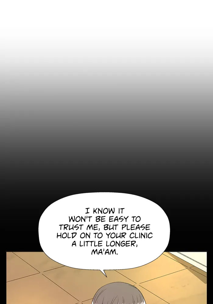 Read Weak Hero chapter 310 image 12 on Lezhin