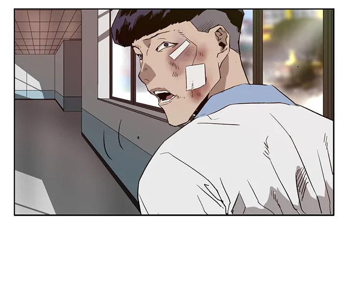 Read Weak Hero chapter 310 image 120 on Lezhin