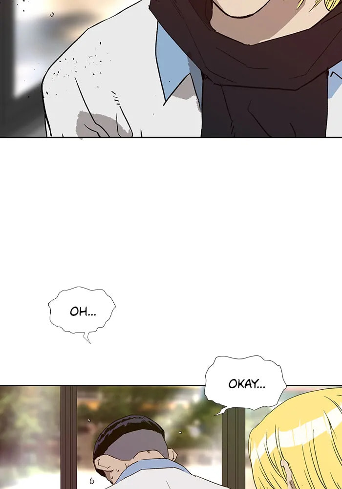 Read Weak Hero chapter 310 image 138 on Lezhin