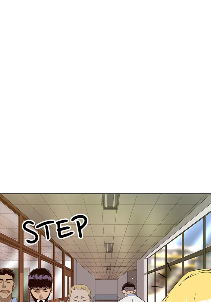 Read Weak Hero chapter 310 image 140 on Lezhin