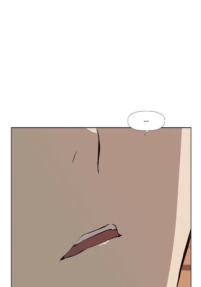 Read Weak Hero chapter 310 image 26 on Lezhin