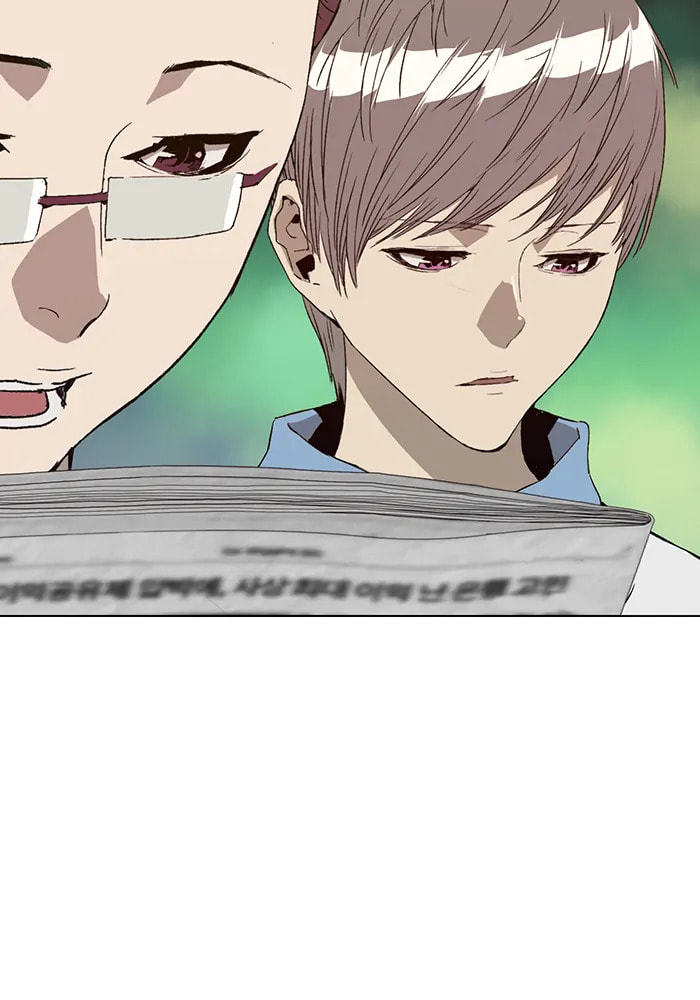 Read Weak Hero chapter 310 image 5 on Lezhin