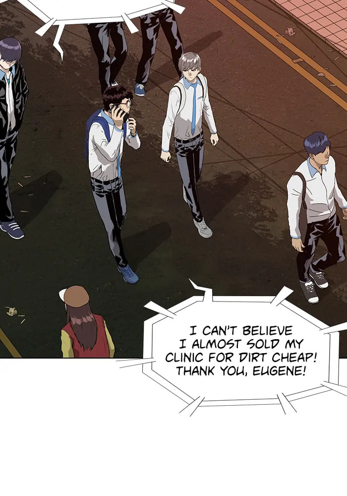 Read Weak Hero chapter 310 image 50 on Lezhin