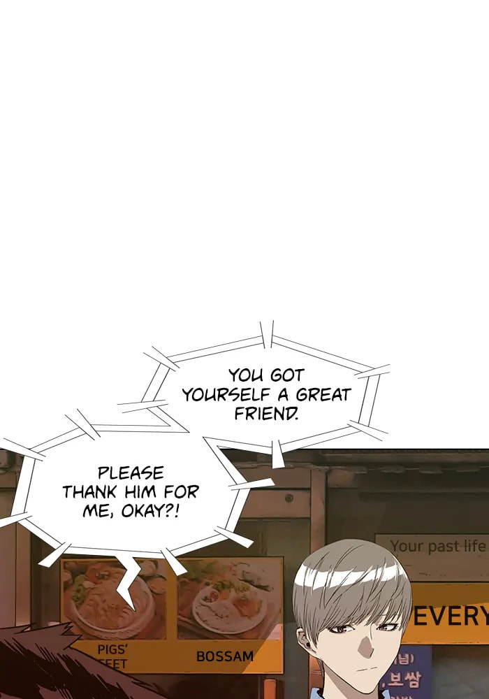Read Weak Hero chapter 310 image 51 on Lezhin