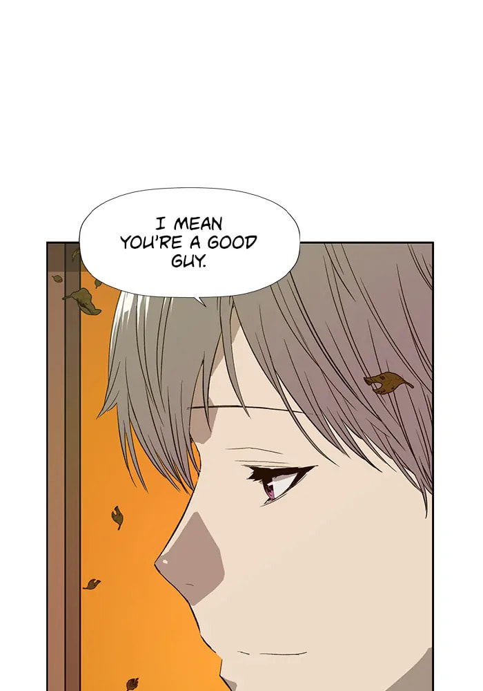 Read Weak Hero chapter 310 image 95 on Lezhin