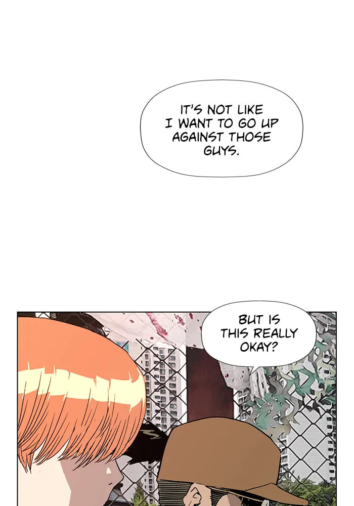 Read Weak Hero chapter 311 image 118 on Lezhin