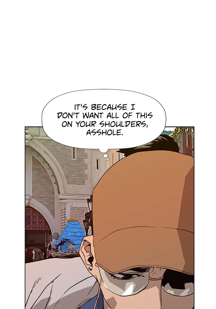 Read Weak Hero chapter 311 image 121 on Lezhin