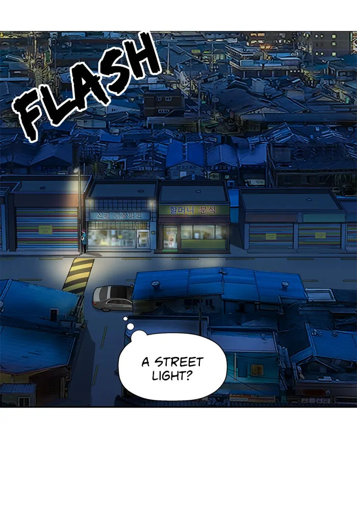 Read Weak Hero chapter 311 image 131 on Lezhin