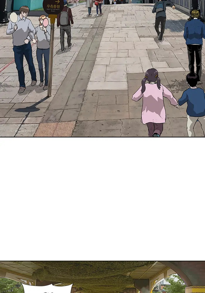 Read Weak Hero chapter 311 image 27 on Lezhin