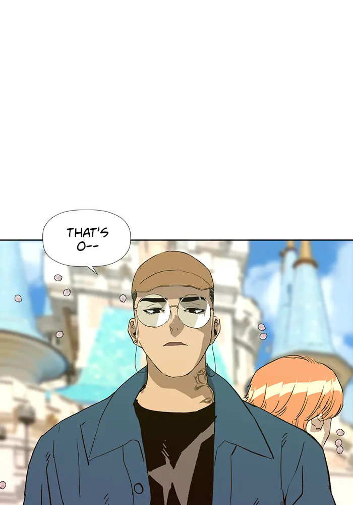 Read Weak Hero chapter 311 image 74 on Lezhin