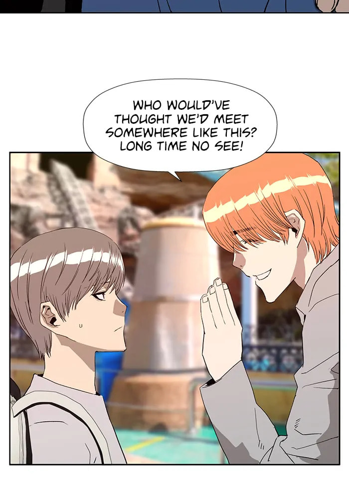 Read Weak Hero chapter 311 image 79 on Lezhin