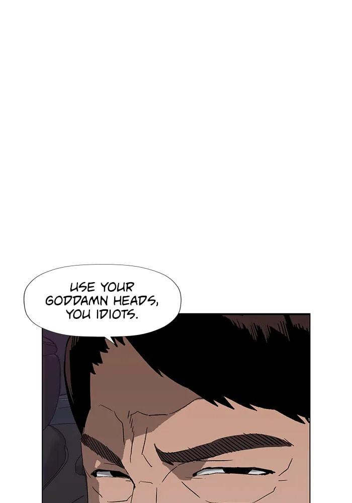 Read Weak Hero chapter 312 image 10 on Lezhin