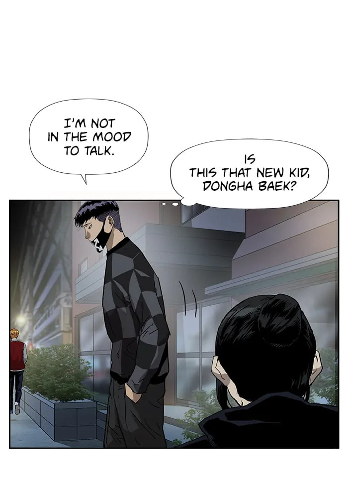 Read Weak Hero chapter 312 image 104 on Lezhin