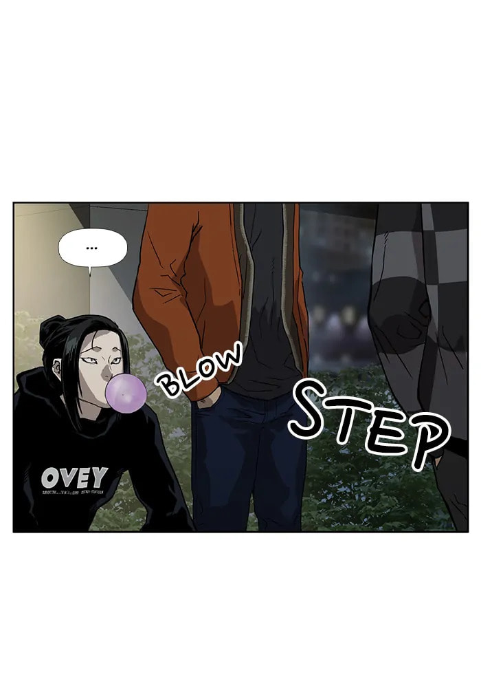 Read Weak Hero chapter 312 image 110 on Lezhin