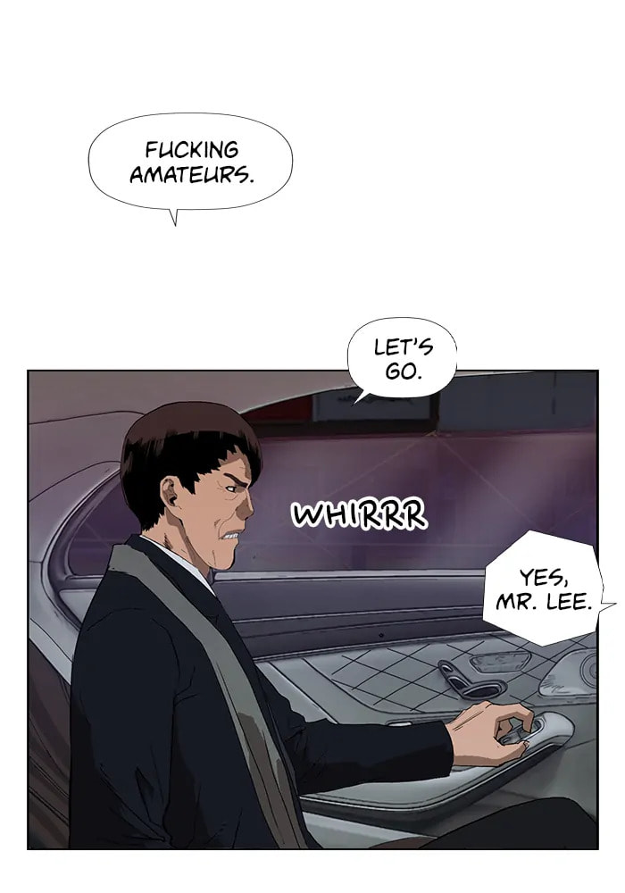 Read Weak Hero chapter 312 image 13 on Lezhin
