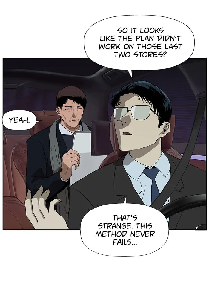 Read Weak Hero chapter 312 image 17 on Lezhin