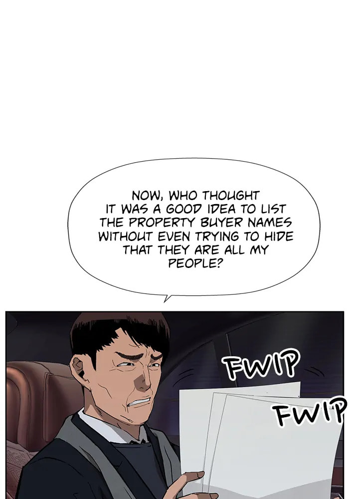 Read Weak Hero chapter 312 image 19 on Lezhin