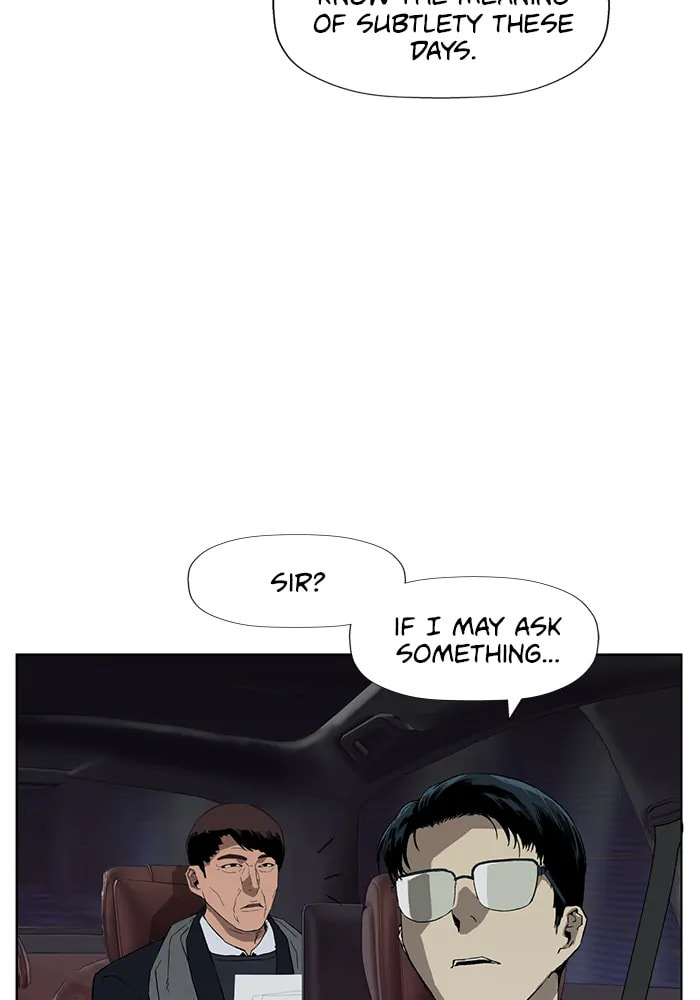 Read Weak Hero chapter 312 image 21 on Lezhin