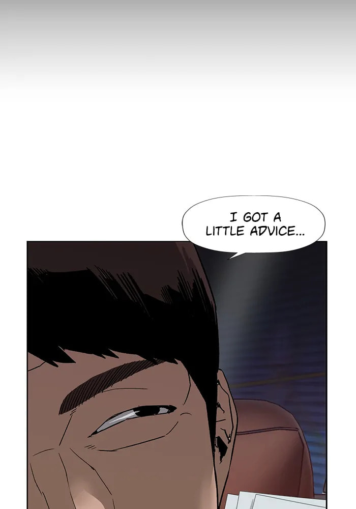 Read Weak Hero chapter 312 image 28 on Lezhin