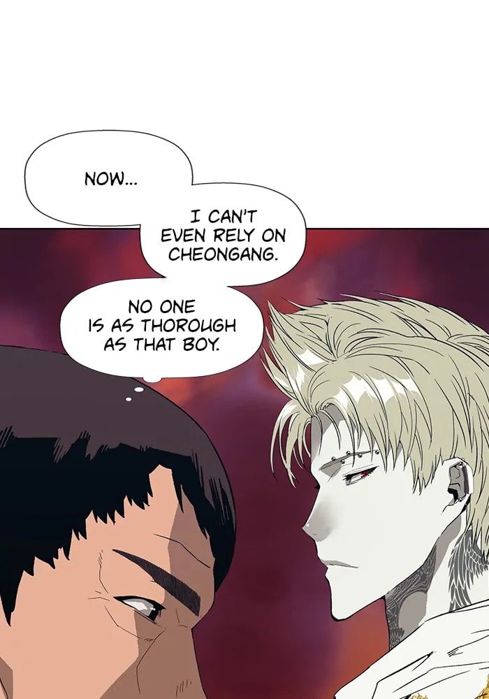 Read Weak Hero chapter 312 image 33 on Lezhin