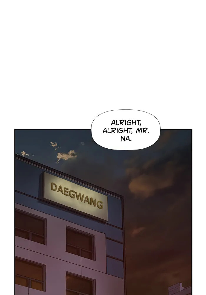 Read Weak Hero chapter 312 image 40 on Lezhin