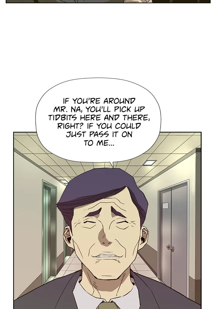 Read Weak Hero chapter 312 image 45 on Lezhin