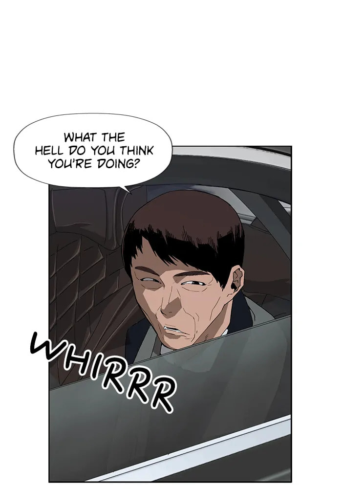 Read Weak Hero chapter 312 image 5 on Lezhin