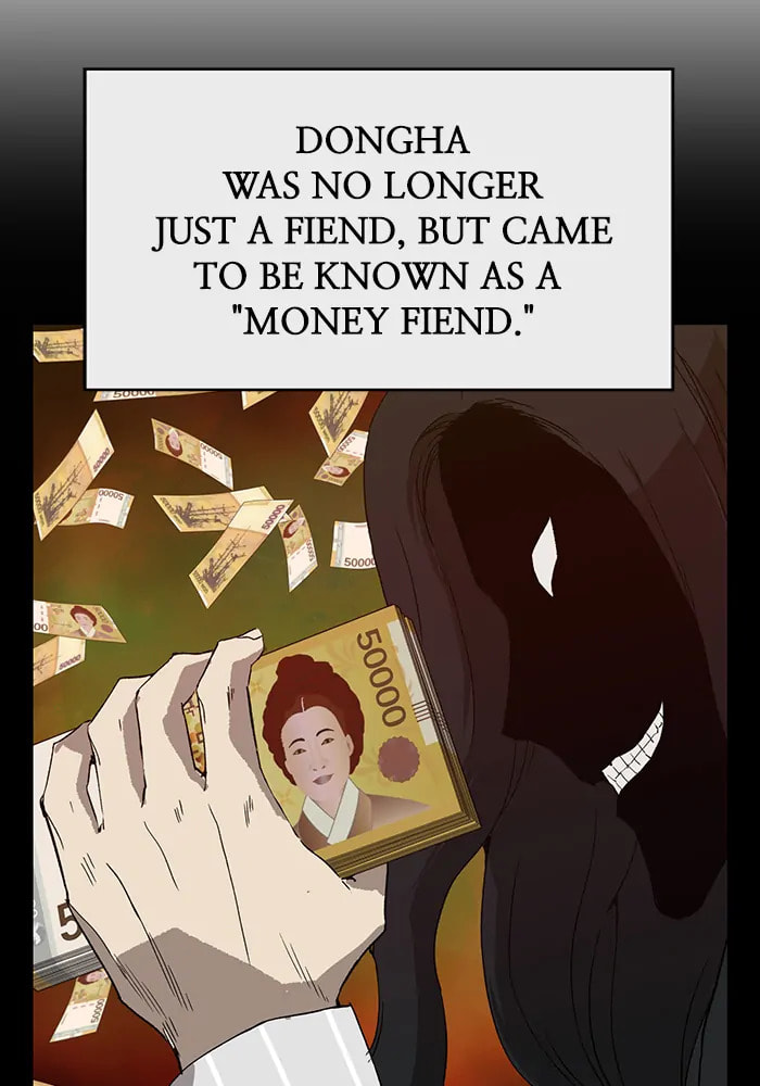 Read Weak Hero chapter 312 image 51 on Lezhin