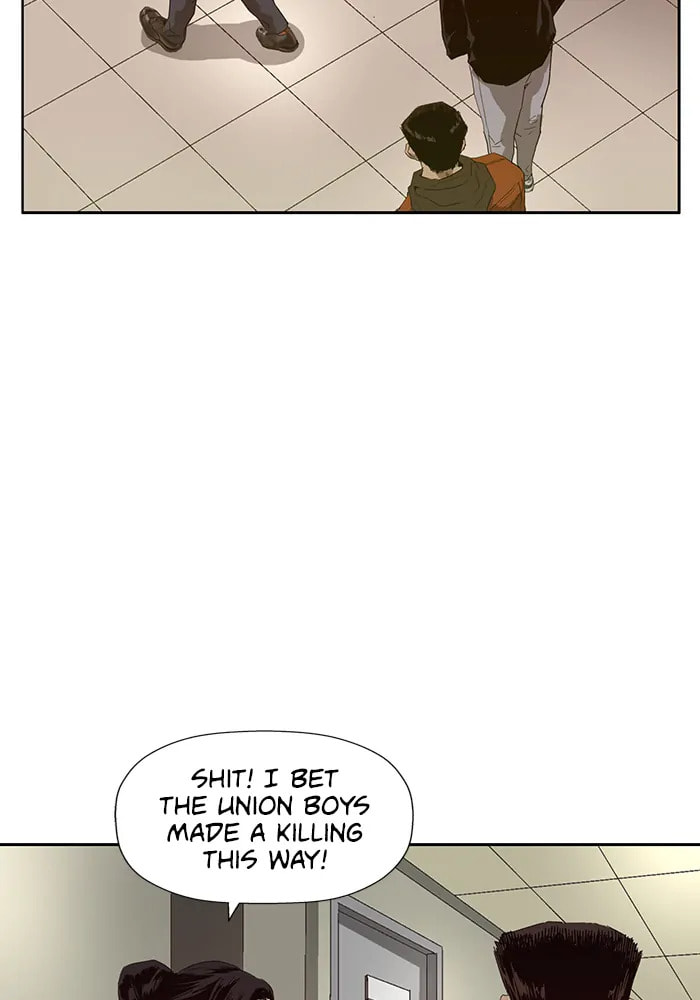 Read Weak Hero chapter 312 image 55 on Lezhin